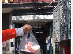 -天泽祥·鼓楼馒头(鼓楼店)