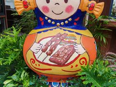 -俄罗斯风情街