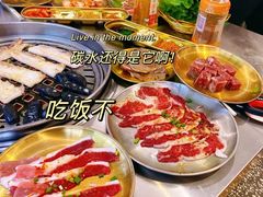 -韩味南山塔·烤肉自助(中骏世界城店)