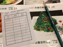-银村街家常菜·早点·粥饼(北线阁店)