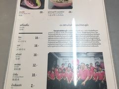 菜单-红大哥水门鸡饭(總店)