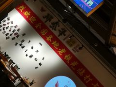 -那些年记忆烧烤