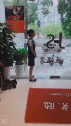 -京世沙龙