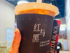 -蓉小乔·RONG COFFEE(春熙路店)