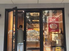 -苹果花园(枫林路店)