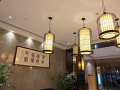 -铂逸梦秦酒店(横店梦幻谷店)