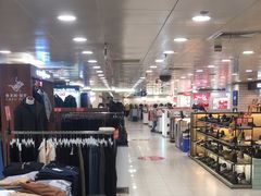 -上海置地广场(南京东路店)