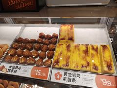-東更道点心行(北京龙湖熙悦天街店)