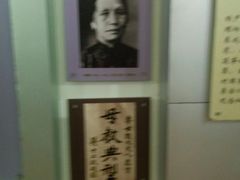 -李宗仁先生故居