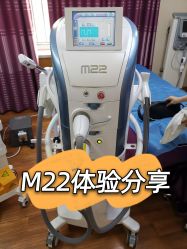 -伊美尔医疗美容医院