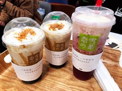 -奈雪的茶(市百一店)