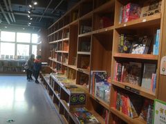 -PAGEONE(北京坊店)