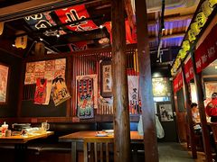 -醉虎传(南锣鼓巷店)
