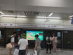 -安立路(地铁站)
