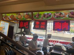 -西塔大冷面(市府大路店)