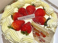 -Dark Horse·黑马蛋糕·低脂·低糖淡奶(金匙望湖大厦店)