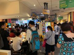 -麦当劳(江湾镇店)