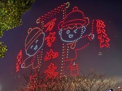 -秋水广场
