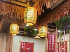 -川麻婆泥锅涮肚·串串火锅(物资学院店)