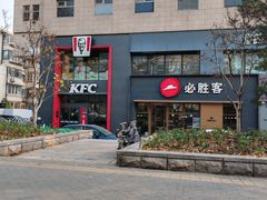 -肯德基(甘家口店)