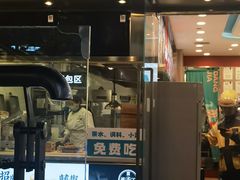 -当家水煎包·牛肉汤(浦江店)