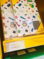 -kidsland(上海环球港店)