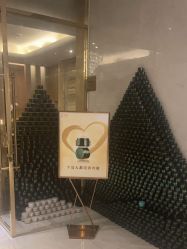 点击看大图 -半岛故事·法儿曼抗衰·indiba中心