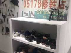 -武汉光谷K11