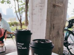 -BLATAGE COFFEE