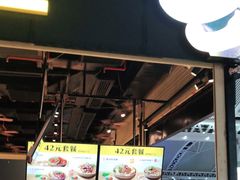 -三品王(广州南店)