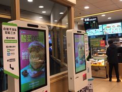 -德克士(龙阳广场店)