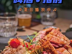 -404干式熟成牛排馆•聚会餐厅
