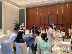 点击看大图 -和伊母婴护理中心·全套房(金山店)