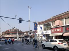 -都可手作(学士街手作店)