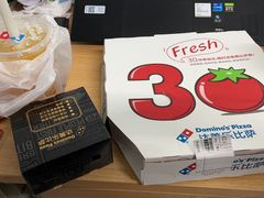 -达美乐比萨(双安店)