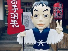 -宁曼路