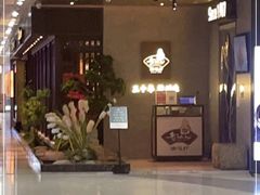 -老头儿油爆虾(星光一期店)