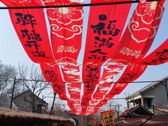 -红嫂家乡旅游区