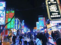 -清真全盛斋传统糕点(西羊市店)