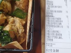 -岛风·台食小馆 ISLAND BISTRO(烟台山店)