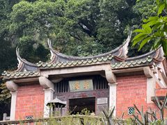 -草庵摩尼教遗址公园