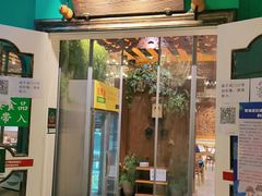 门面-清真·老门框爆肚涮肉·中华老字号(丰管路店)