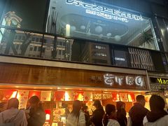 -銀座あけぼの (銀座本店)