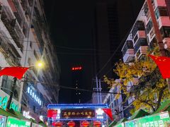 -正宁路小吃夜市
