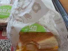 -肯德基(鲁迅路店)