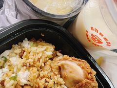 -永和大王(军博店)