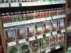 零售区-果蔬好生活超市(双井店)