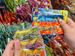 -郴州特产舜华临武鸭(郴州西站店)