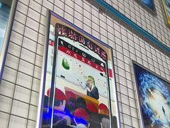-移动谜城·大笨象密室逃脱(五棵松店)