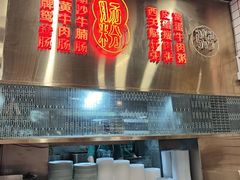 -西关明记肠粉(荔枝湾店)